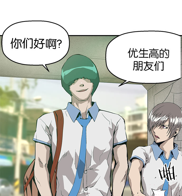 第 149 页