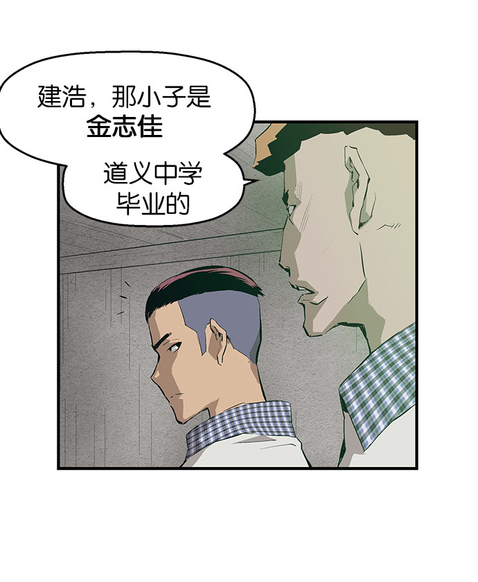 第 153 页