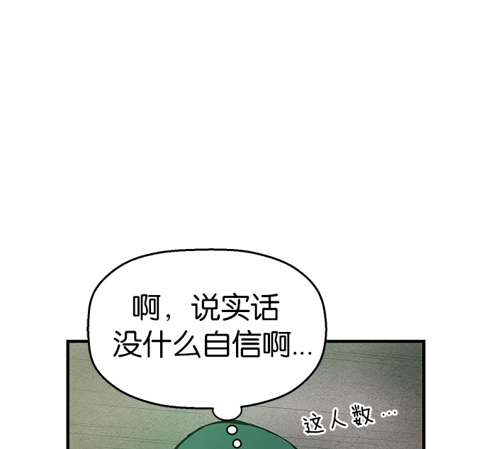 第 154 页