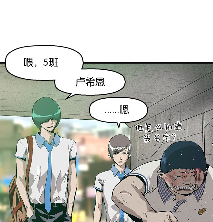 第 156 页