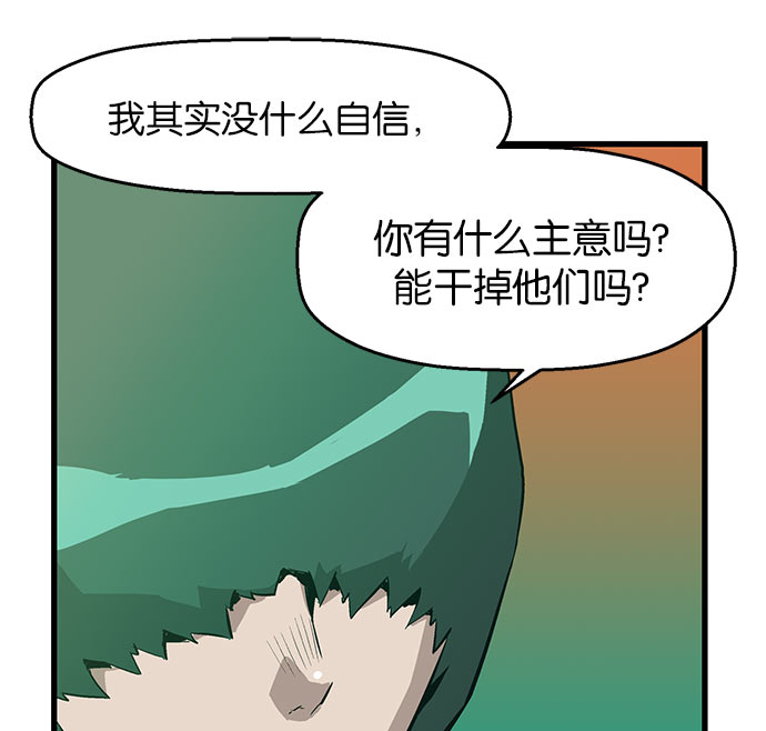 第 158 页