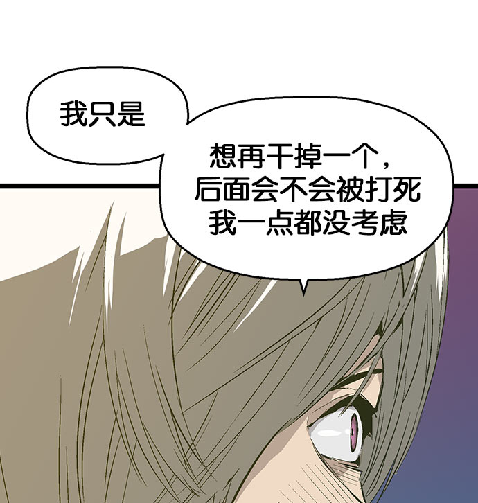 第 160 页