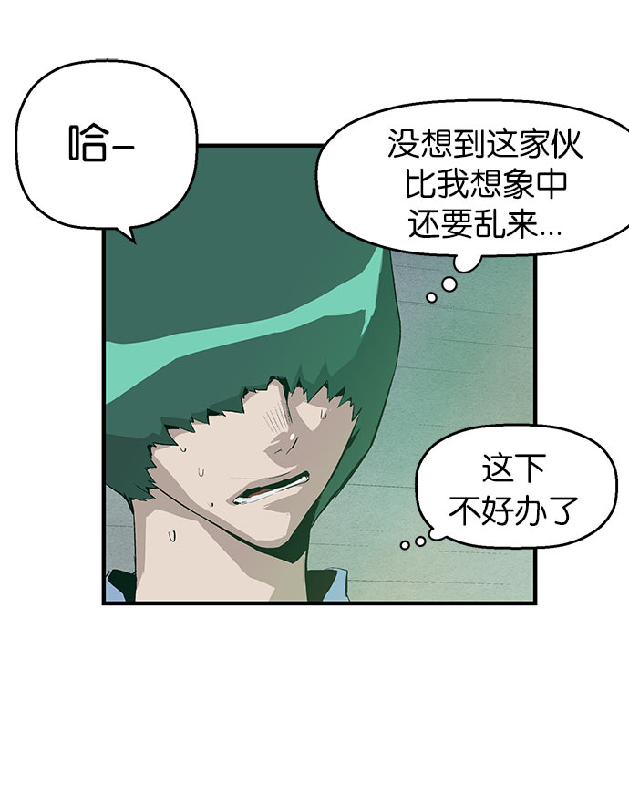 第 162 页