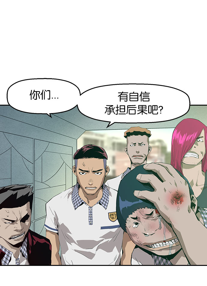 第 163 页