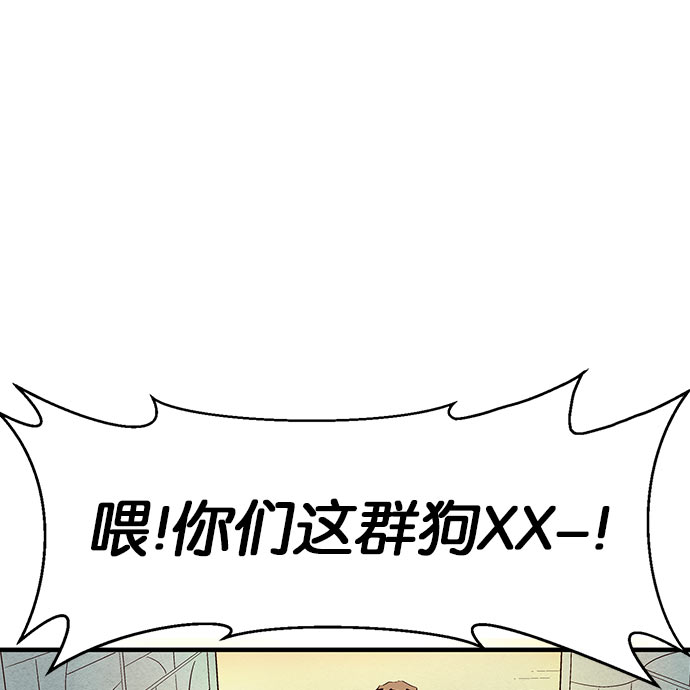 第 164 页
