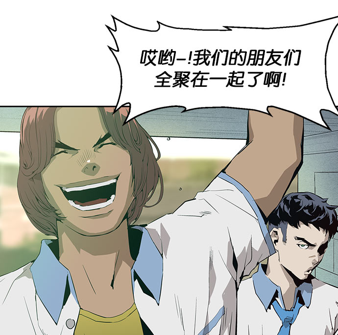 第 168 页