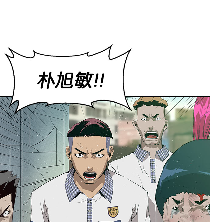 第 170 页
