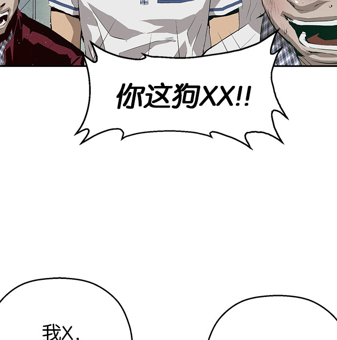 第 171 页