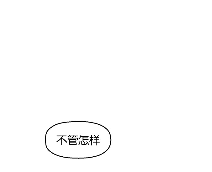 第 173 页