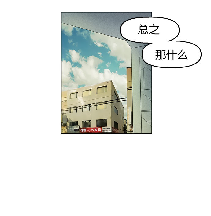 第 174 页