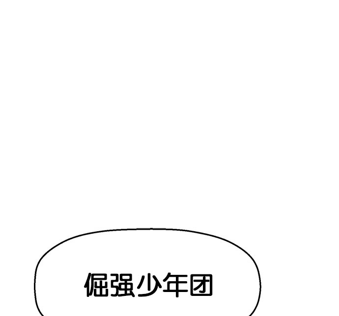 第 177 页