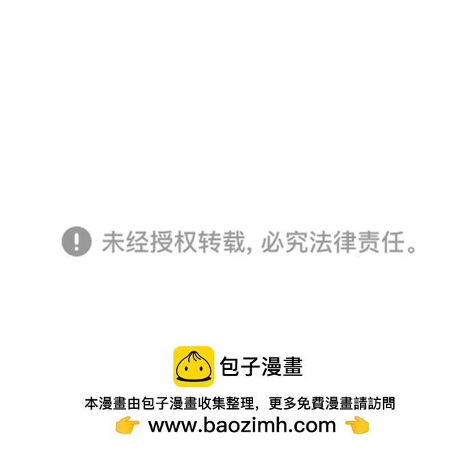 第 180 页