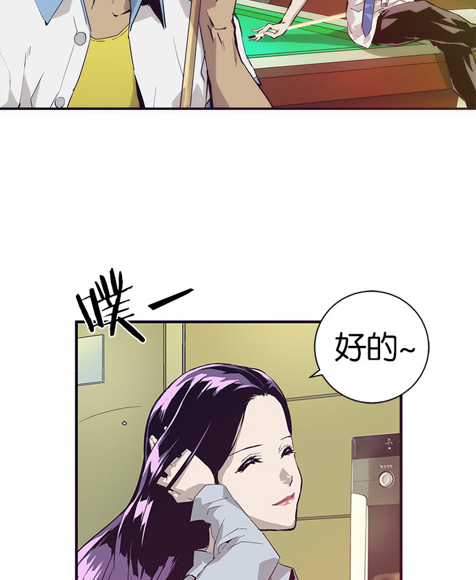 第 30 页