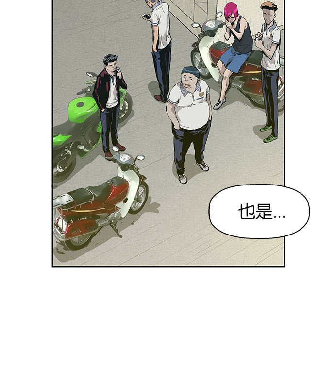 第 44 页