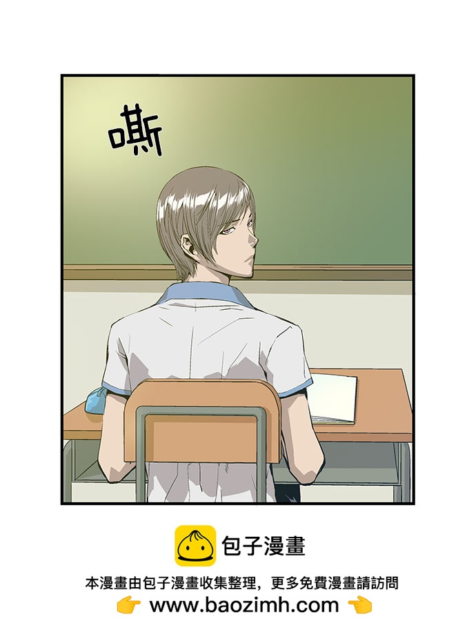 第 50 页