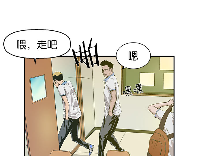 第 52 页