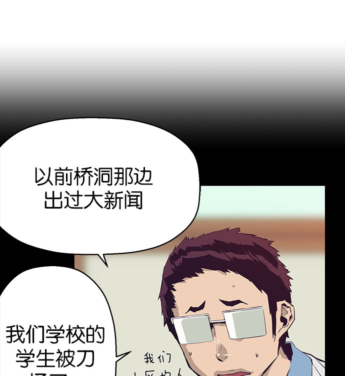 第 62 页