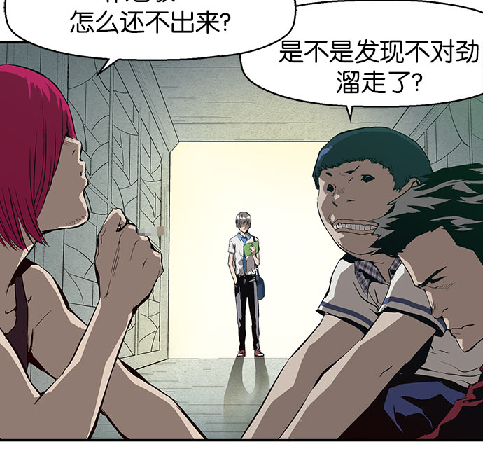 第 66 页