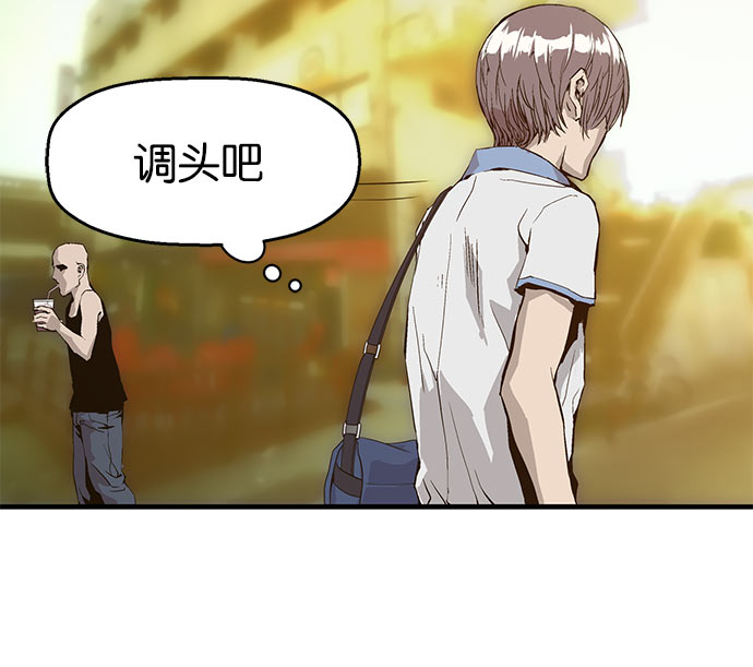 第 70 页