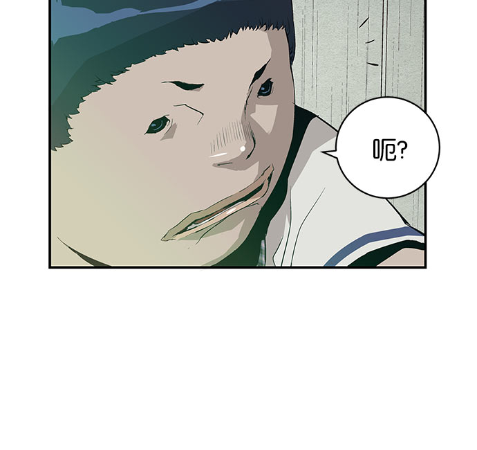第 72 页