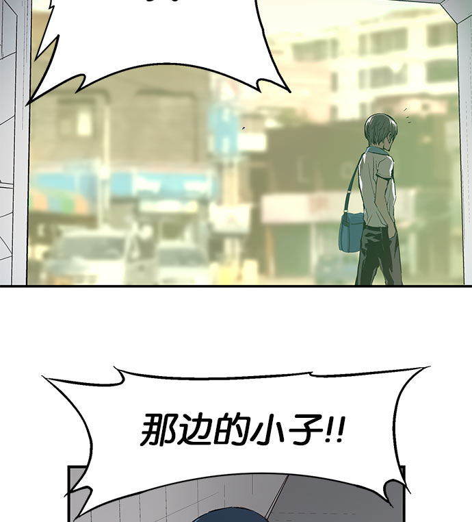 第 74 页