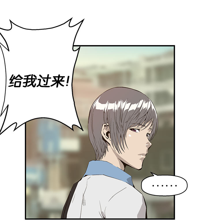 第 76 页