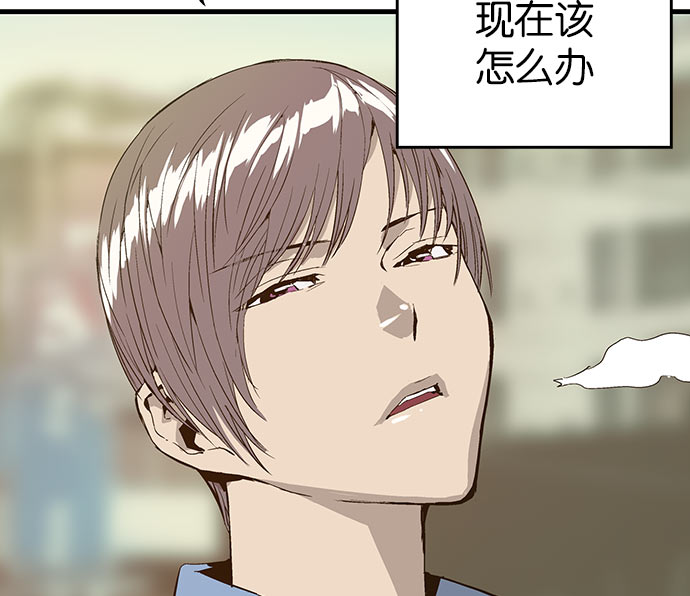 第 78 页