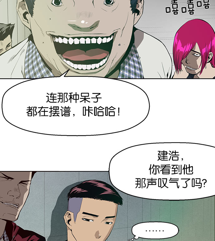 第 81 页