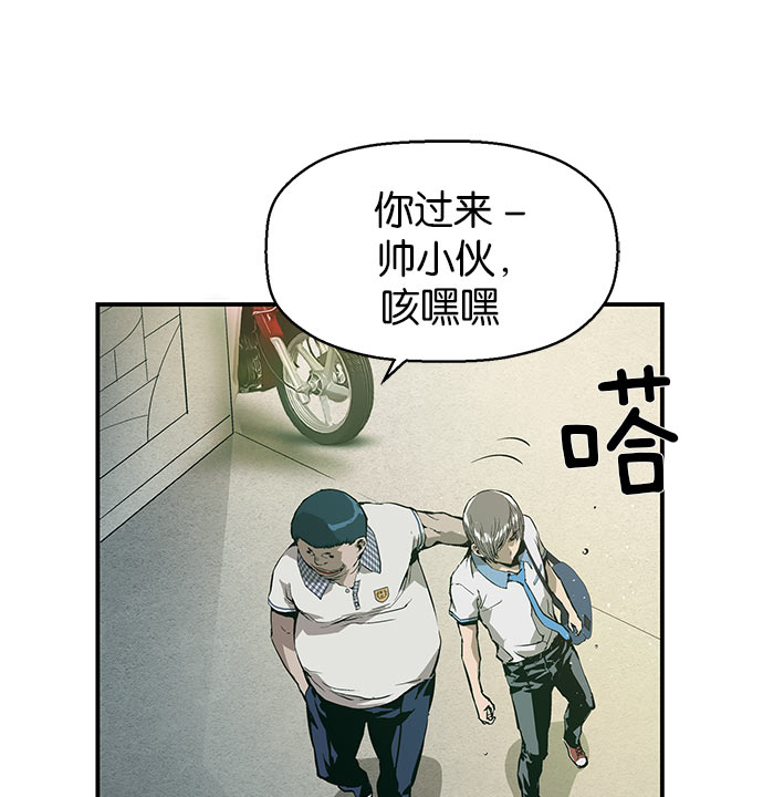 第 83 页