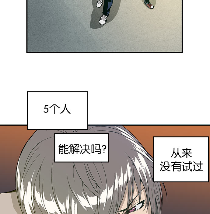 第 84 页