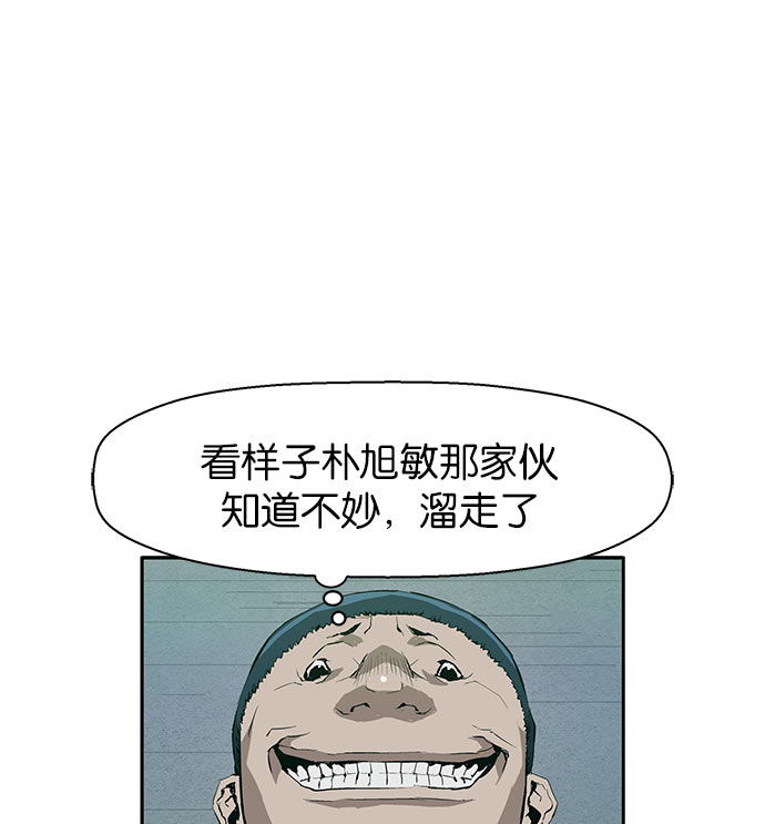 第 86 页