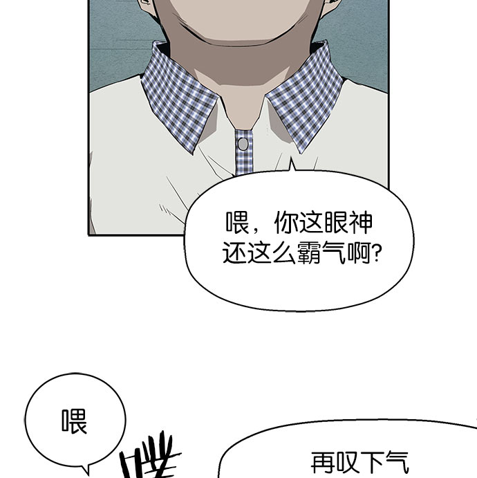 第 87 页