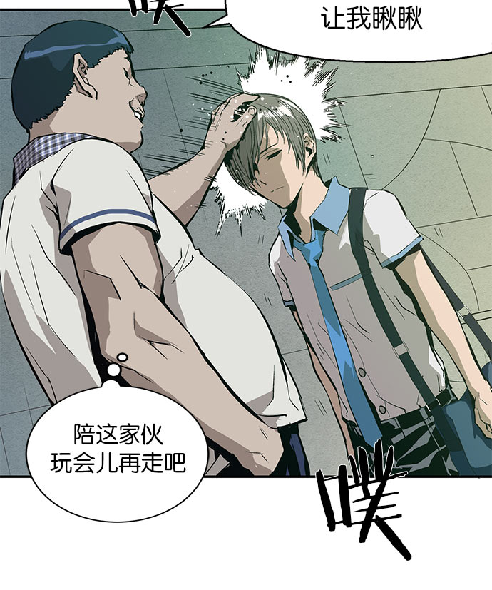第 88 页