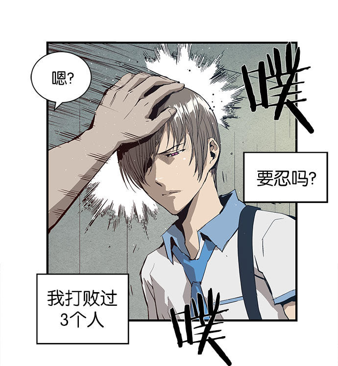 第 89 页