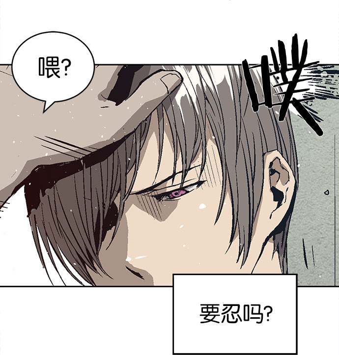 第 90 页