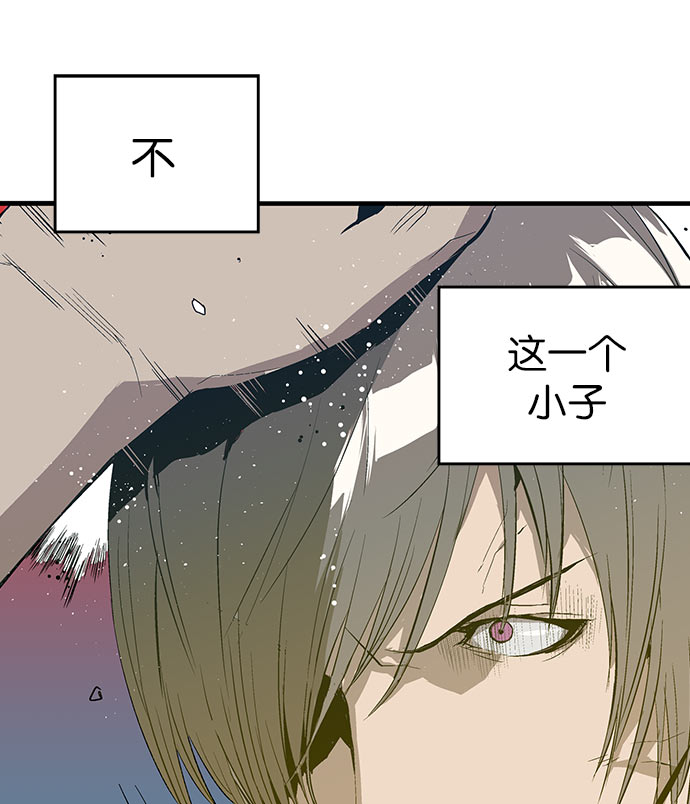 第 93 页