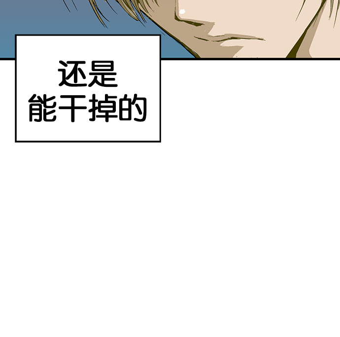 第 94 页