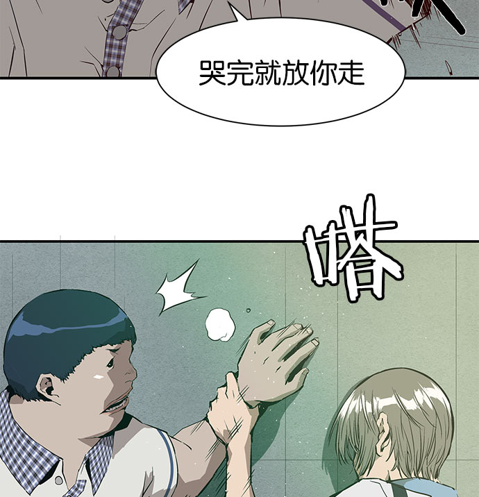 第 97 页