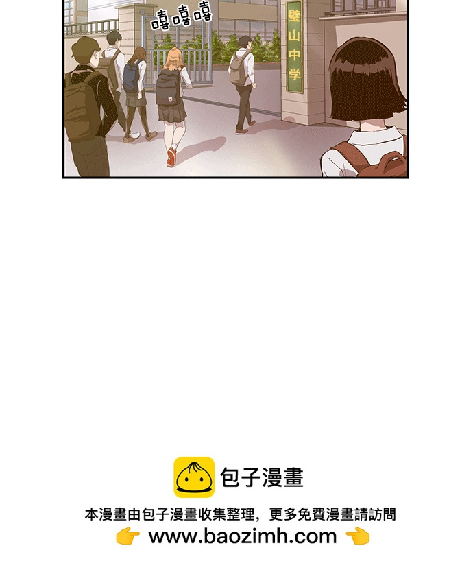 第 100 页