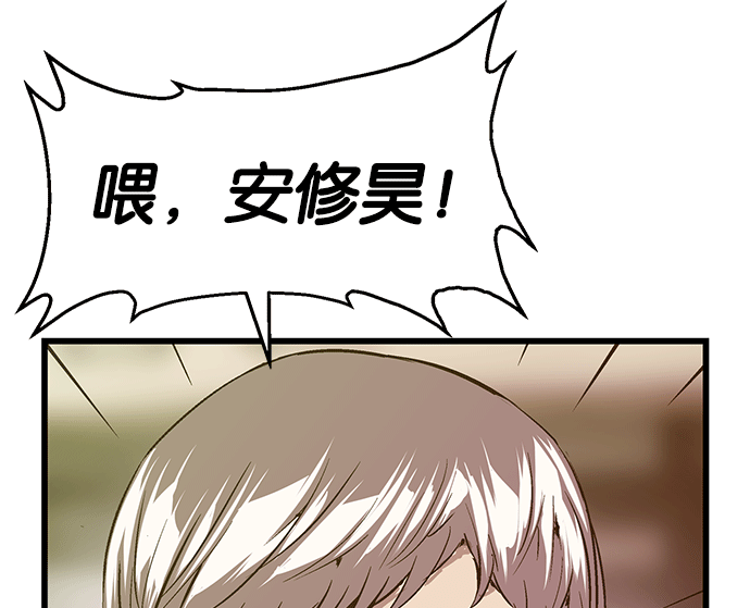 第 101 页