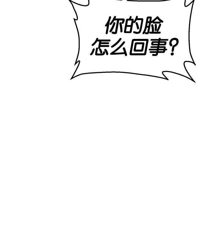 第 103 页
