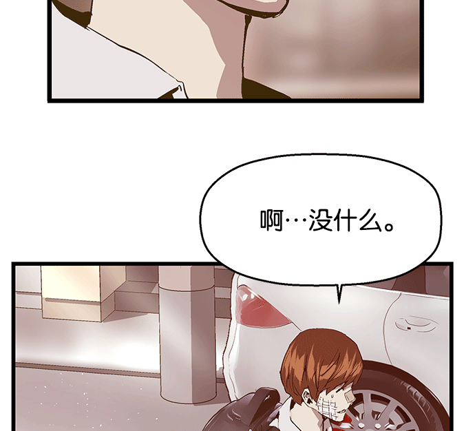 第 105 页