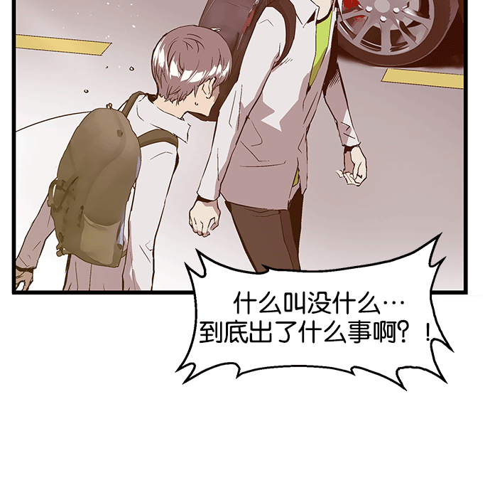 第 106 页
