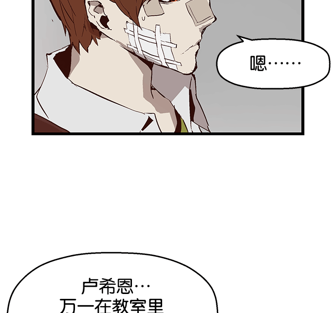 第 108 页