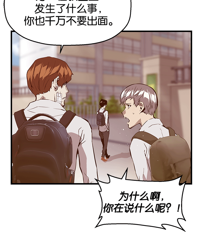 第 109 页