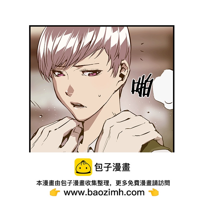 第 110 页