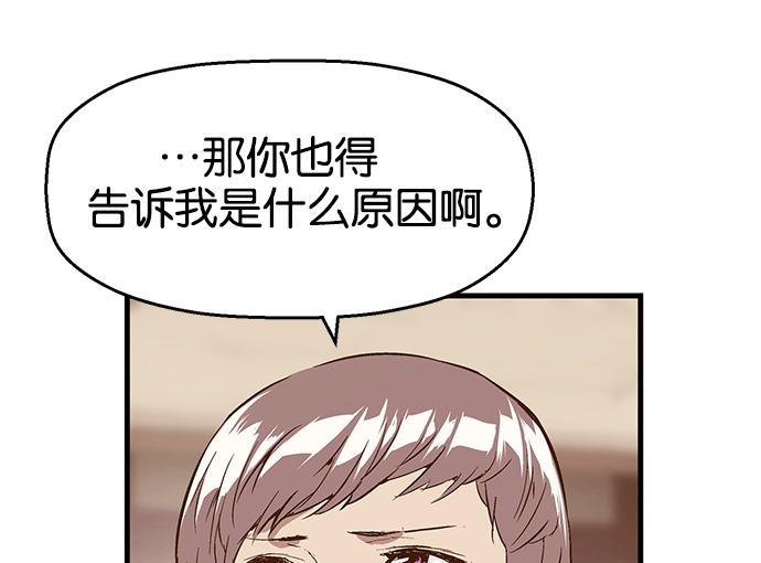 第 114 页