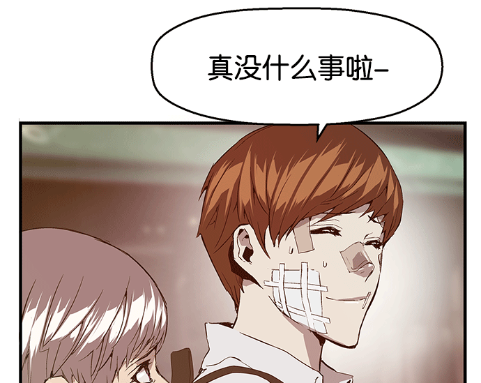第 116 页