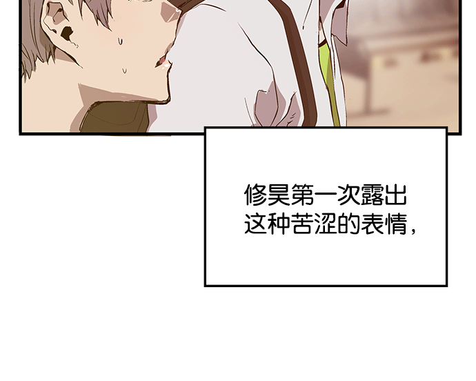 第 117 页