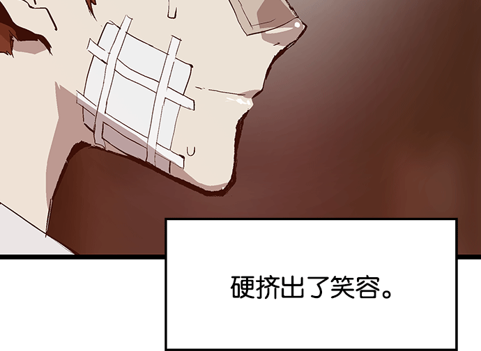 第 119 页